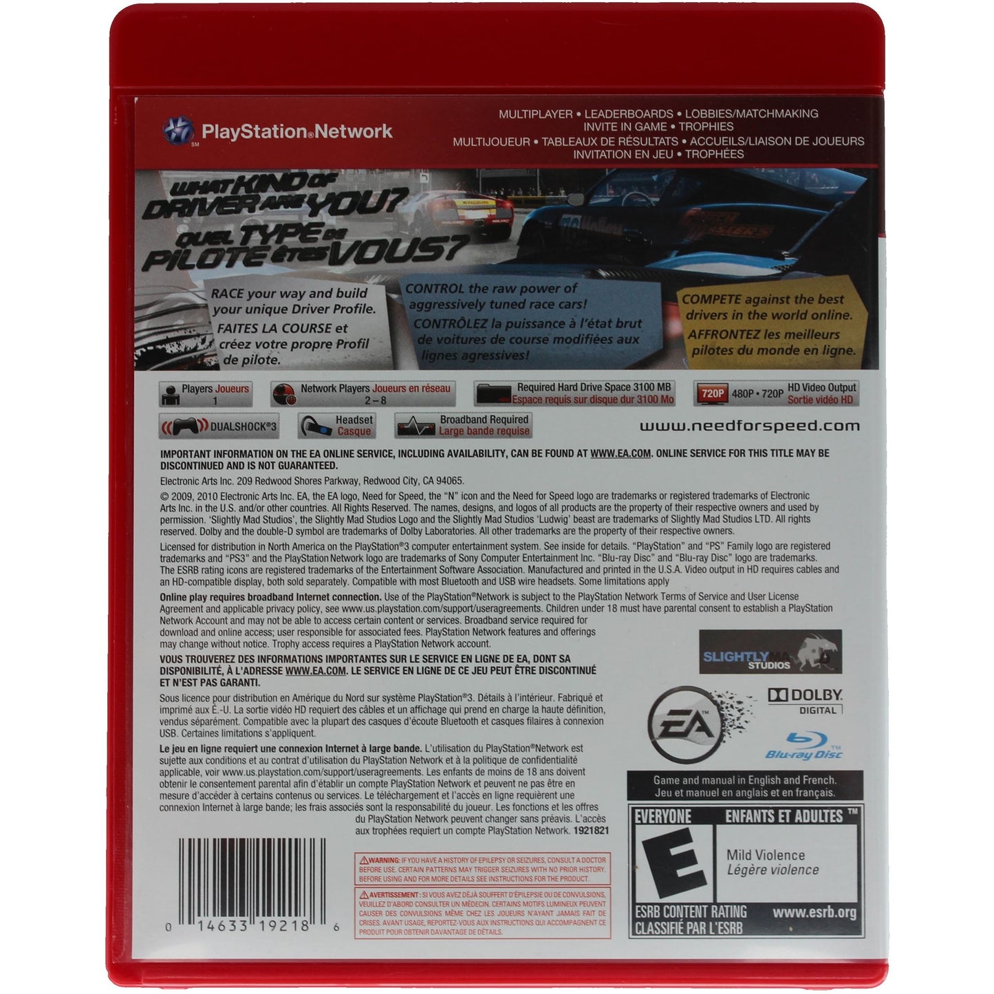 Need For Speed: Shift (PS3)