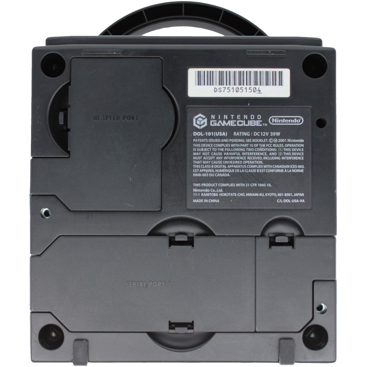 Nintendo GameCube (GC) Console (DOL-101)