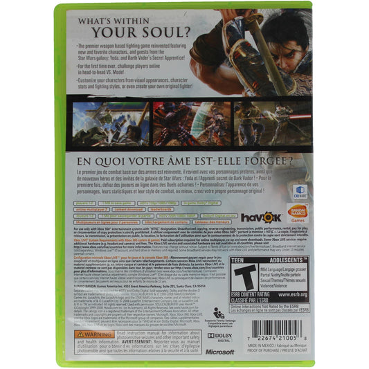 Soul Calibur IV (Xbox 360)