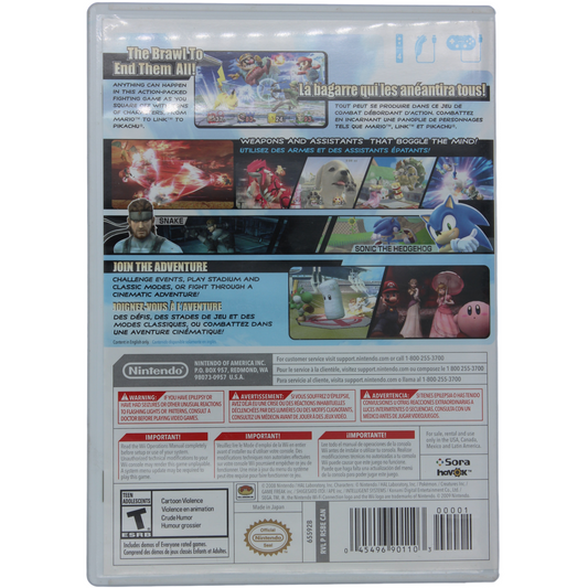 Super Smash Bros. Brawl (Wii)