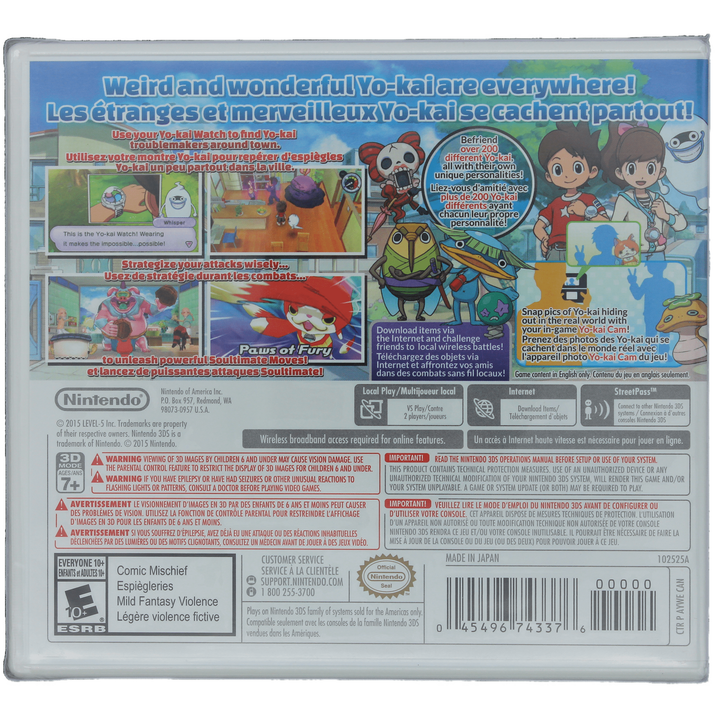 Yo-Kai Watch (3DS)