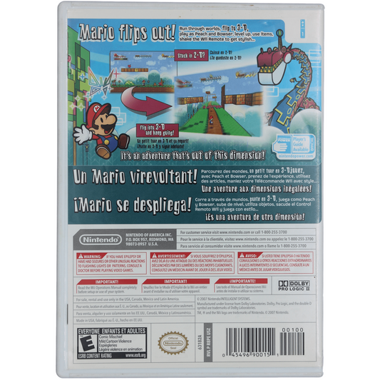 Super Paper Mario (Wii)