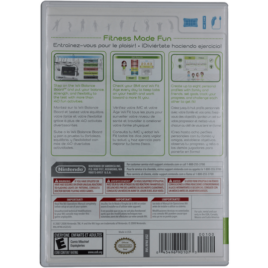 Wii Fit (Wii)