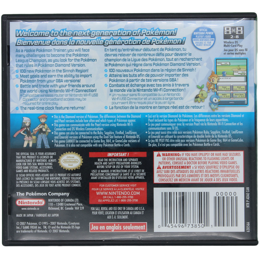 Pokémon: Diamond Version - CIB (DS)
