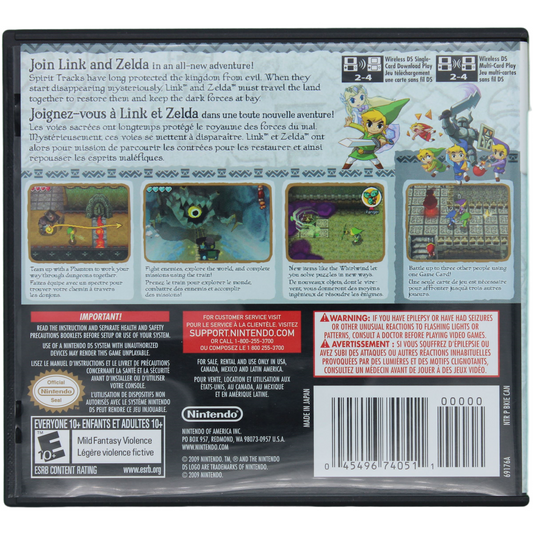 The Legend Of Zelda: Spirit Tracks (DS)