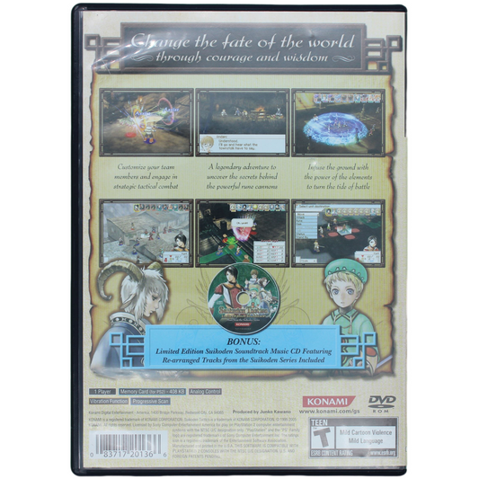 Suikoden Tactics (PS2)