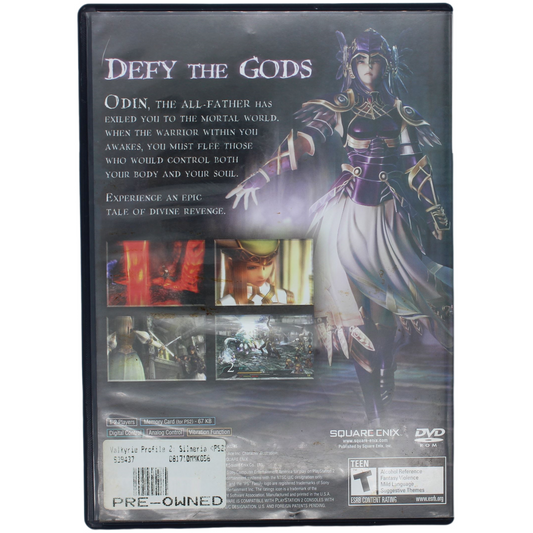 Valkyrie Profile 2: Silmeria (PS2)