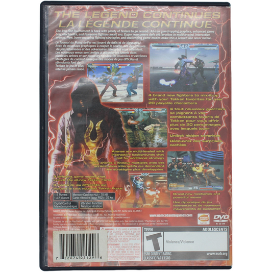 Tekken 4 (PS2)