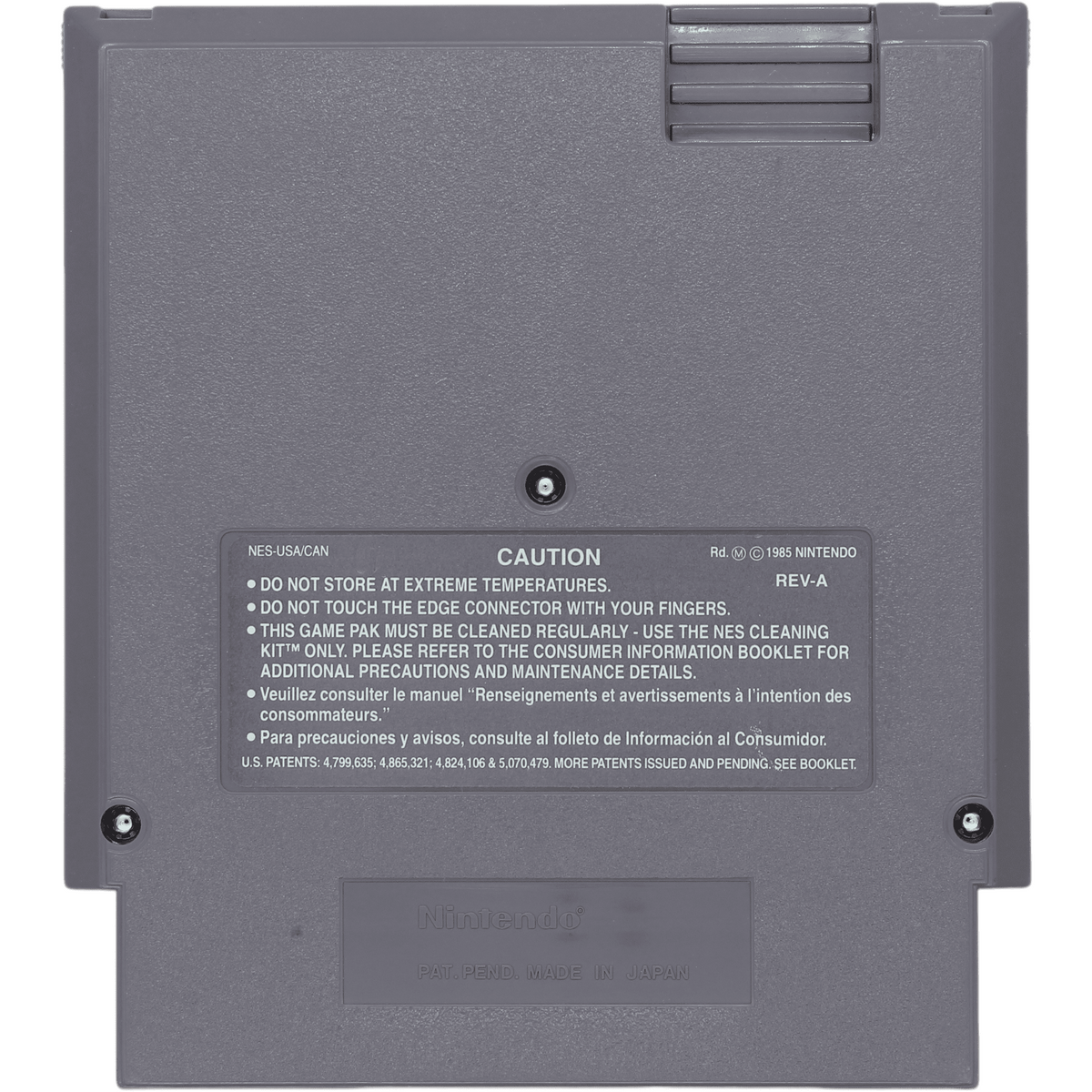 Bomberman II