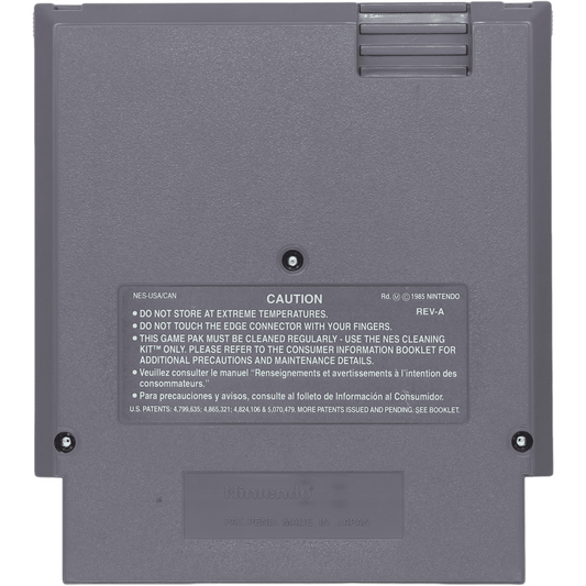 Bomberman II