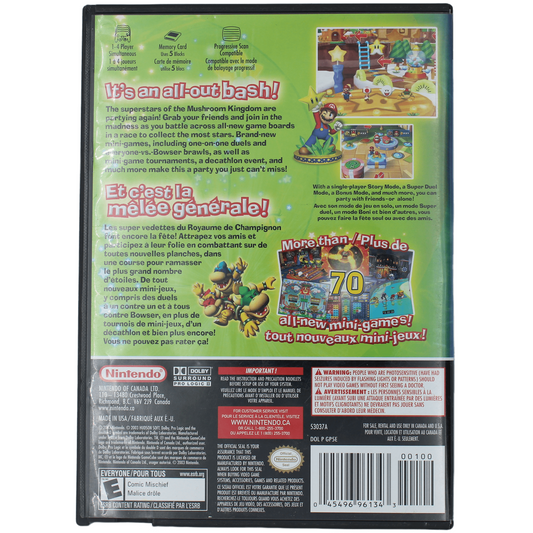 Mario Party 5 (GC)