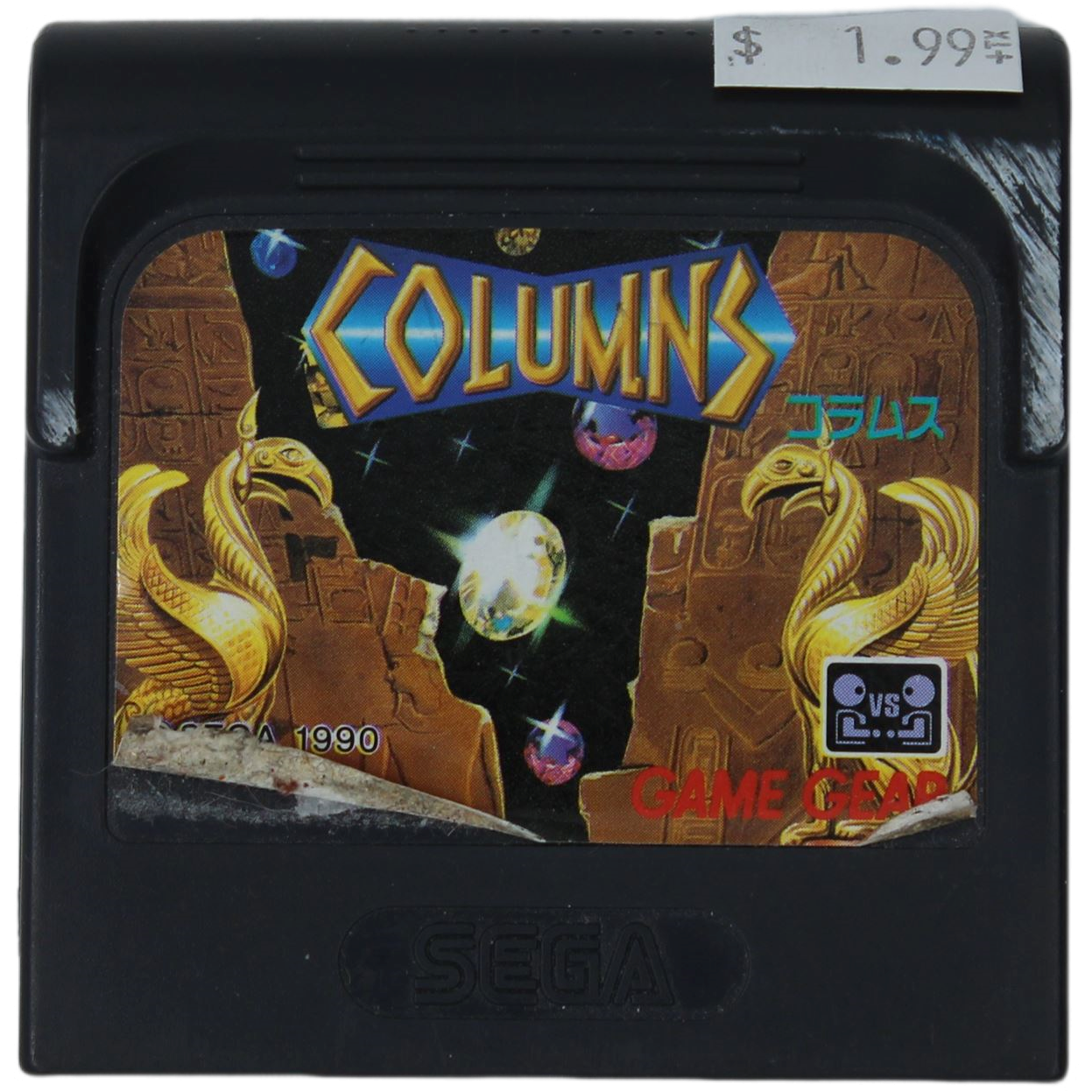 Columns (GameGear)