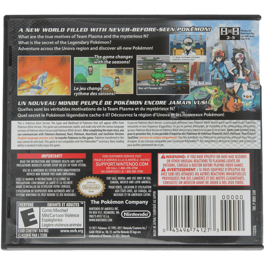 Pokémon: Black Version (DS)