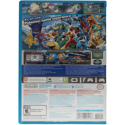 Pokkén Tournament (WiiU)
