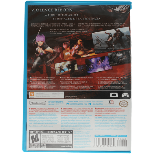 Ninja Gaiden 3: Razor's Edge
