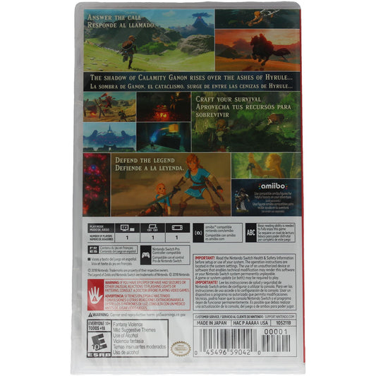 The Legend Of Zelda: Breath Of The Wild (Switch)