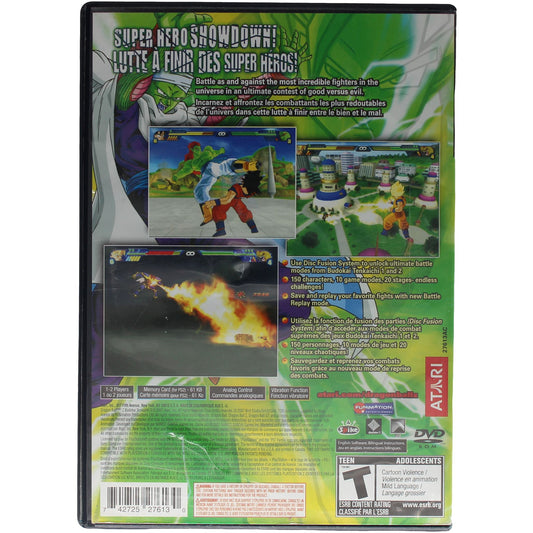 Dragon Ball Z Budokai Tenkaichi 3 (PS2)