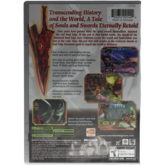 Soul Calibur II (Xbox)
