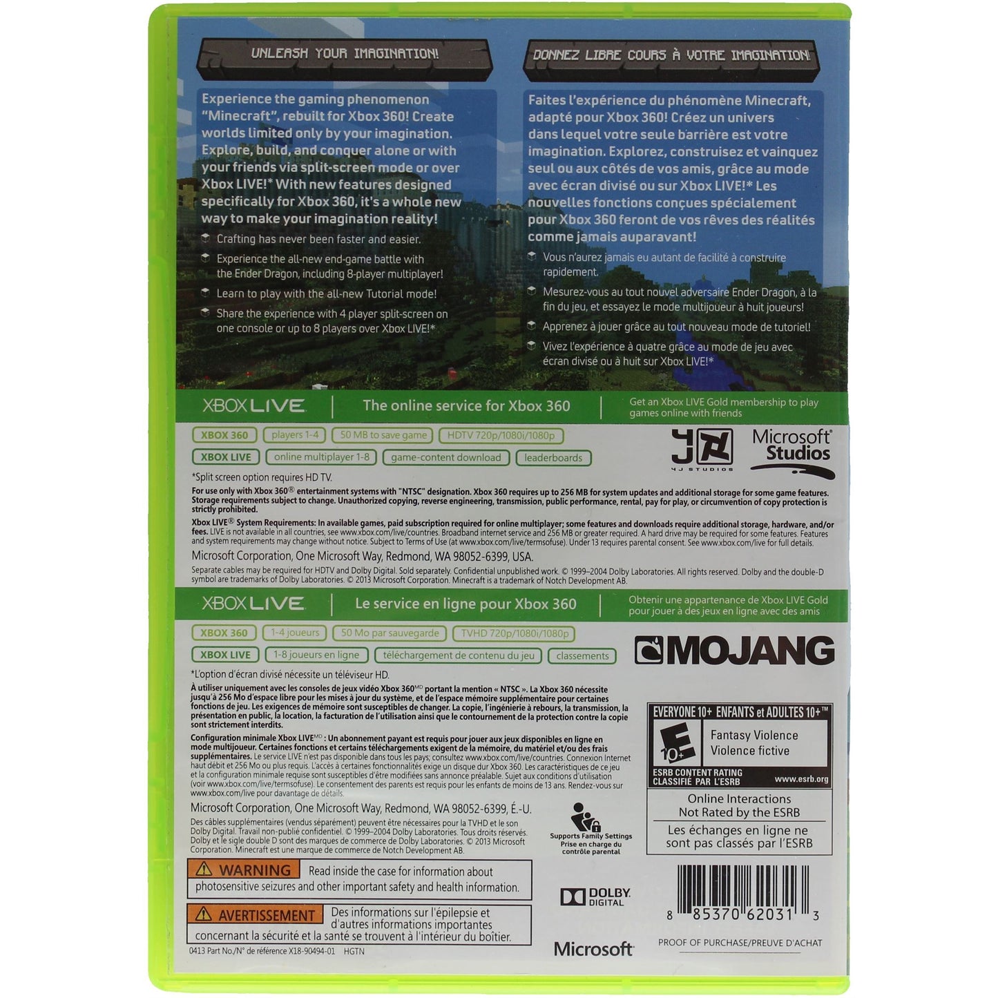 Minecraft (Xbox 360 Edition)