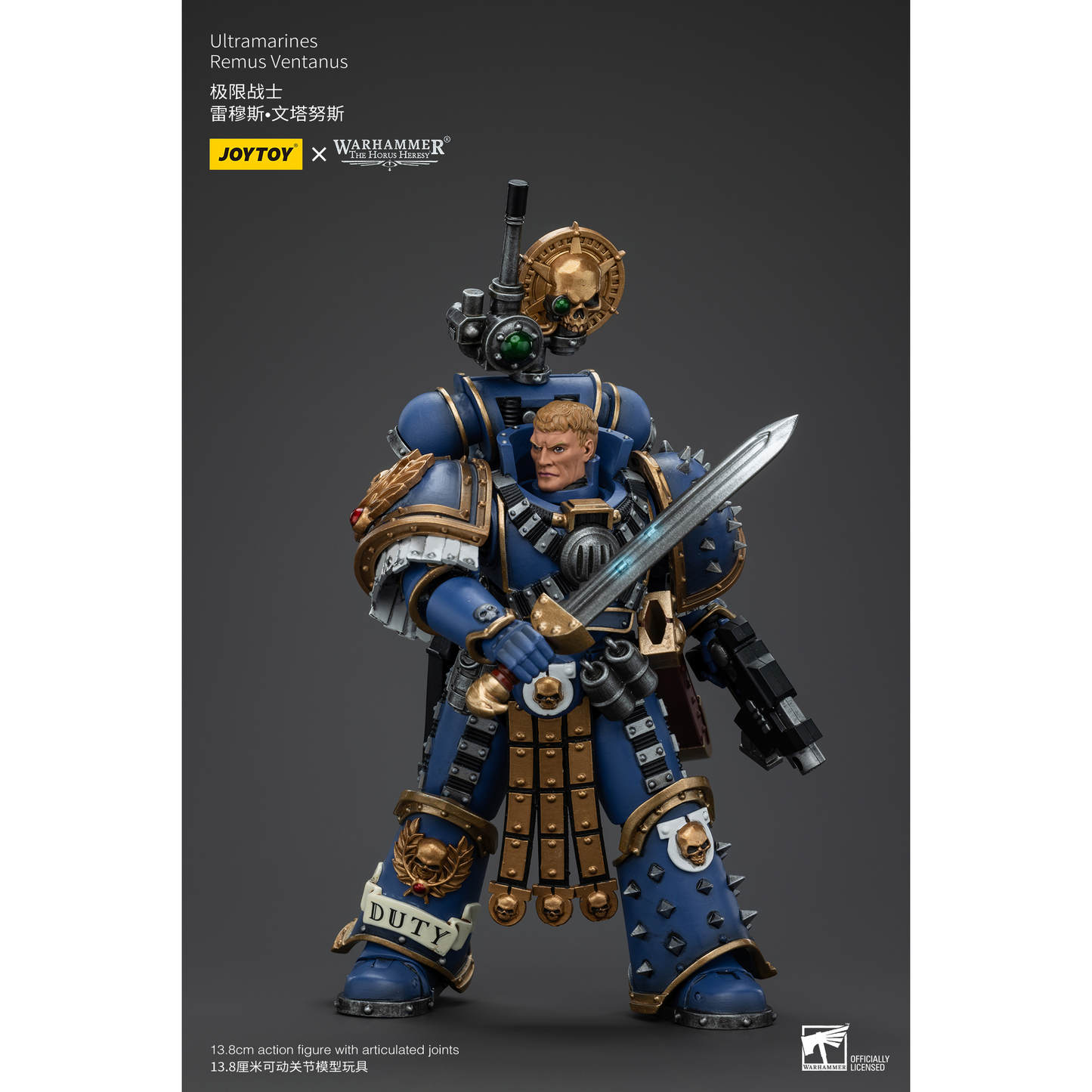 JOYTOY - Ultramarines Remus Ventanus