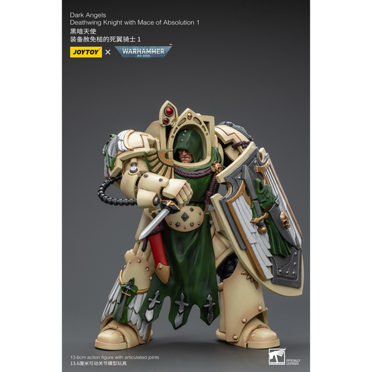 JOYTOY - Dark Angels Deathwing Knight with Mace of Absolution 1