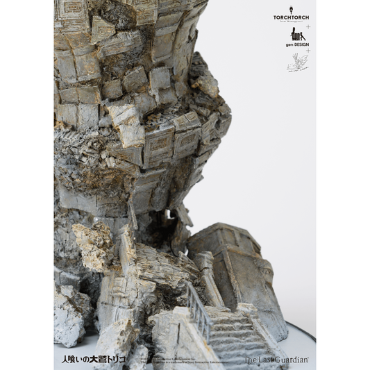 The Last Guardian: Trico Art Statue TORCH TORCH + GenDESIGN + Akishi Ueda (PRE-ORDER)