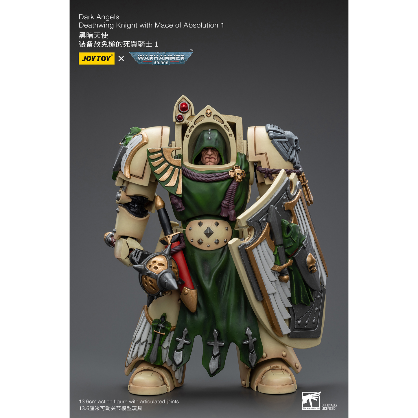 JOYTOY - Dark Angels Deathwing Knight with Mace of Absolution 1
