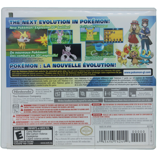Pokémon: X (3DS)