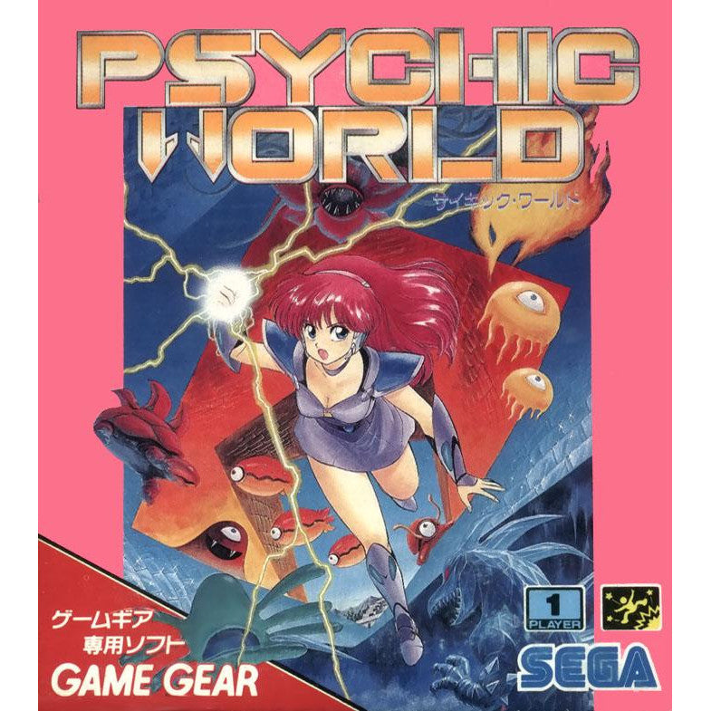 Psychic World JP Sega Game Gear (GG)