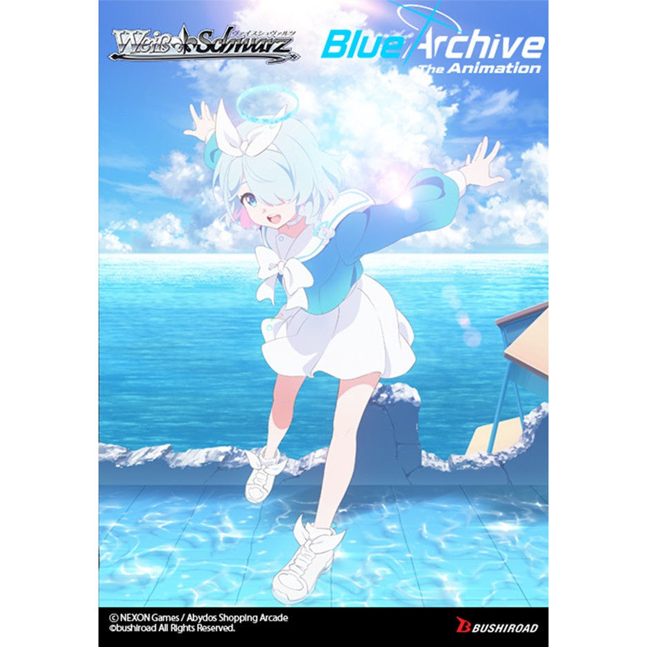 Blue Archive The Animation Booster Box
