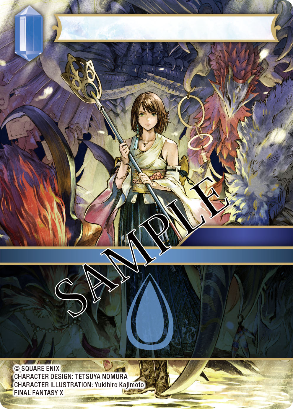Final Fantasy TCG Set 29 Blissful Eternity Booster
