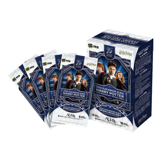 Kakawow Aura Harry Potter 25th Anniversary Hobby Box