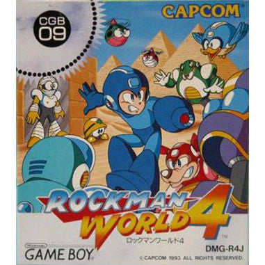 Rockman World 4 JP GameBoy (GB)