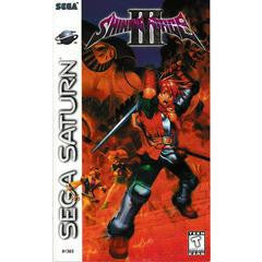Shining Force III (Saturn)