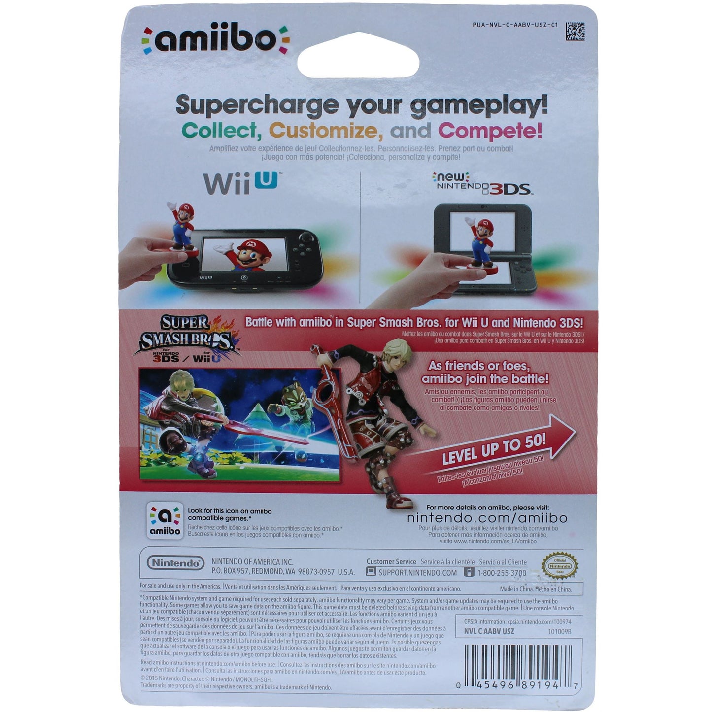 Shulk (amiibo)