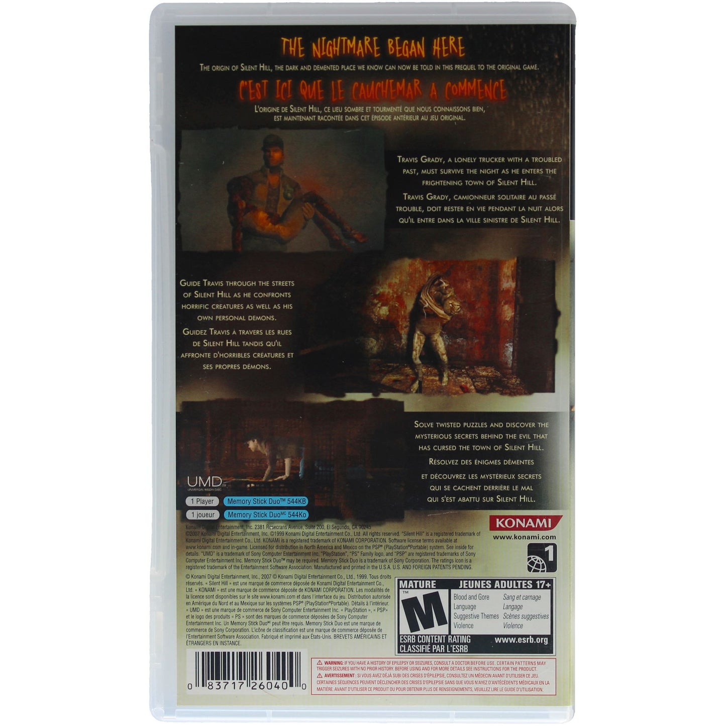 Silent Hill: Origins (PSP)