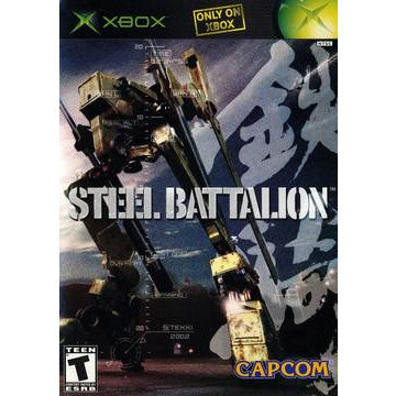 Steel Battalion (Xbox)