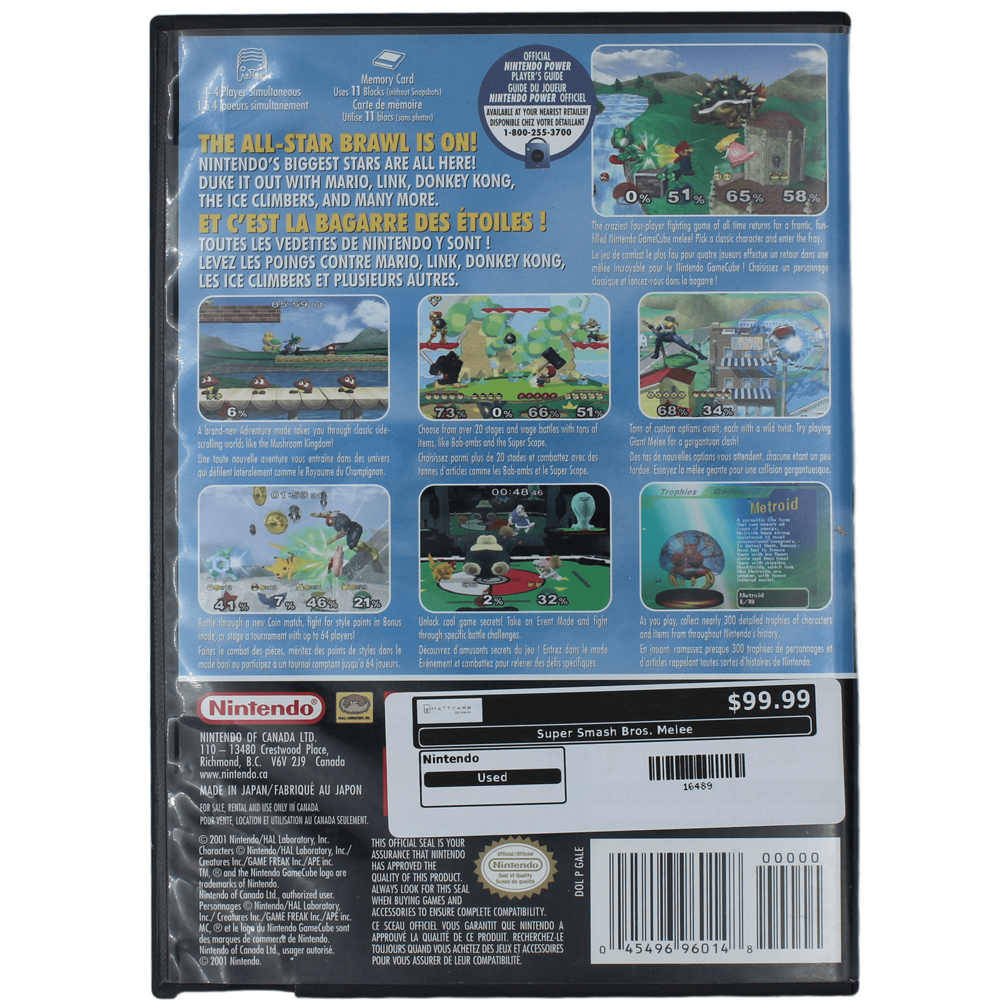 Super Smash Bros. Melee (GC)