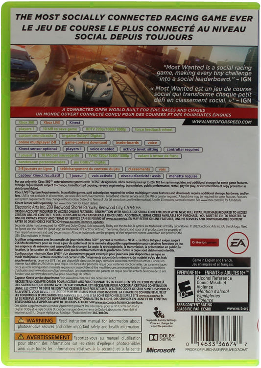 Need For Speed: Most Wanted (Xbox 360)