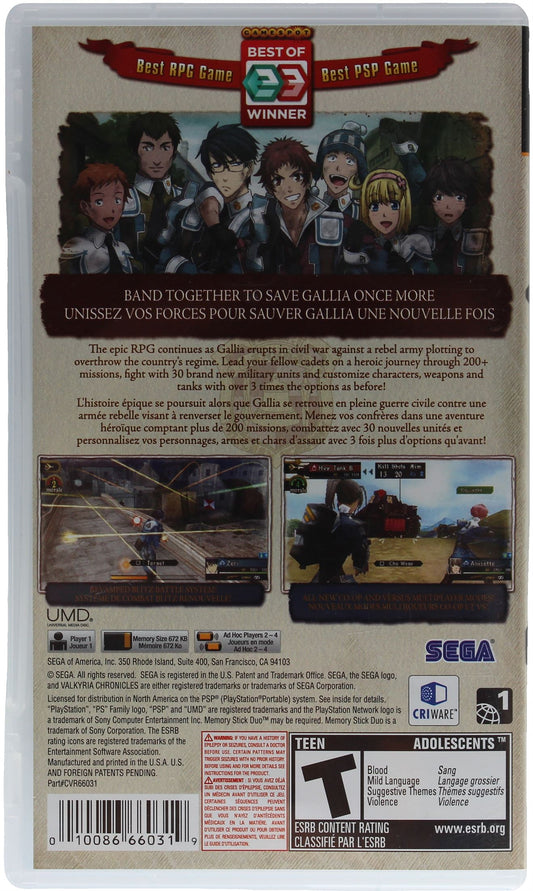 Valkyria Chronicles 2 (PSP)