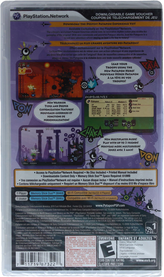 Patapon 2 (PSP)