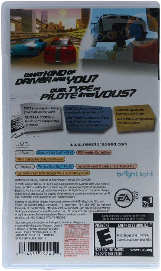 Need For Speed: Shift (PSP)
