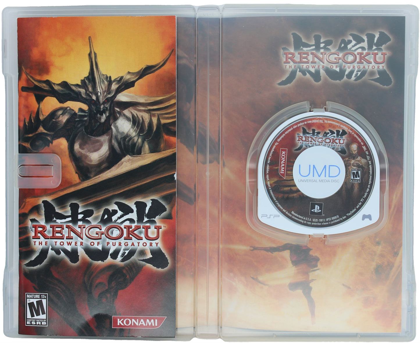 Rengoku: The Tower Of Purgatory
