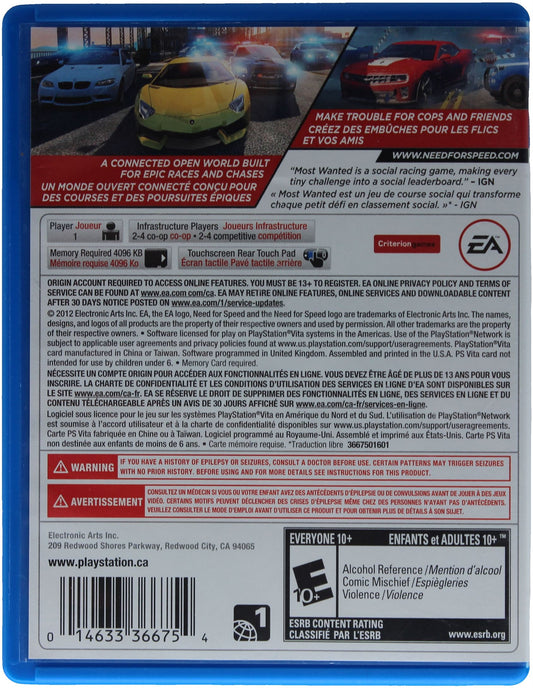 Need For Speed: Most Wanted (PSVITA)