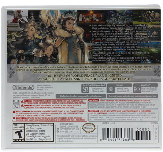 Bravely Second: End Layer