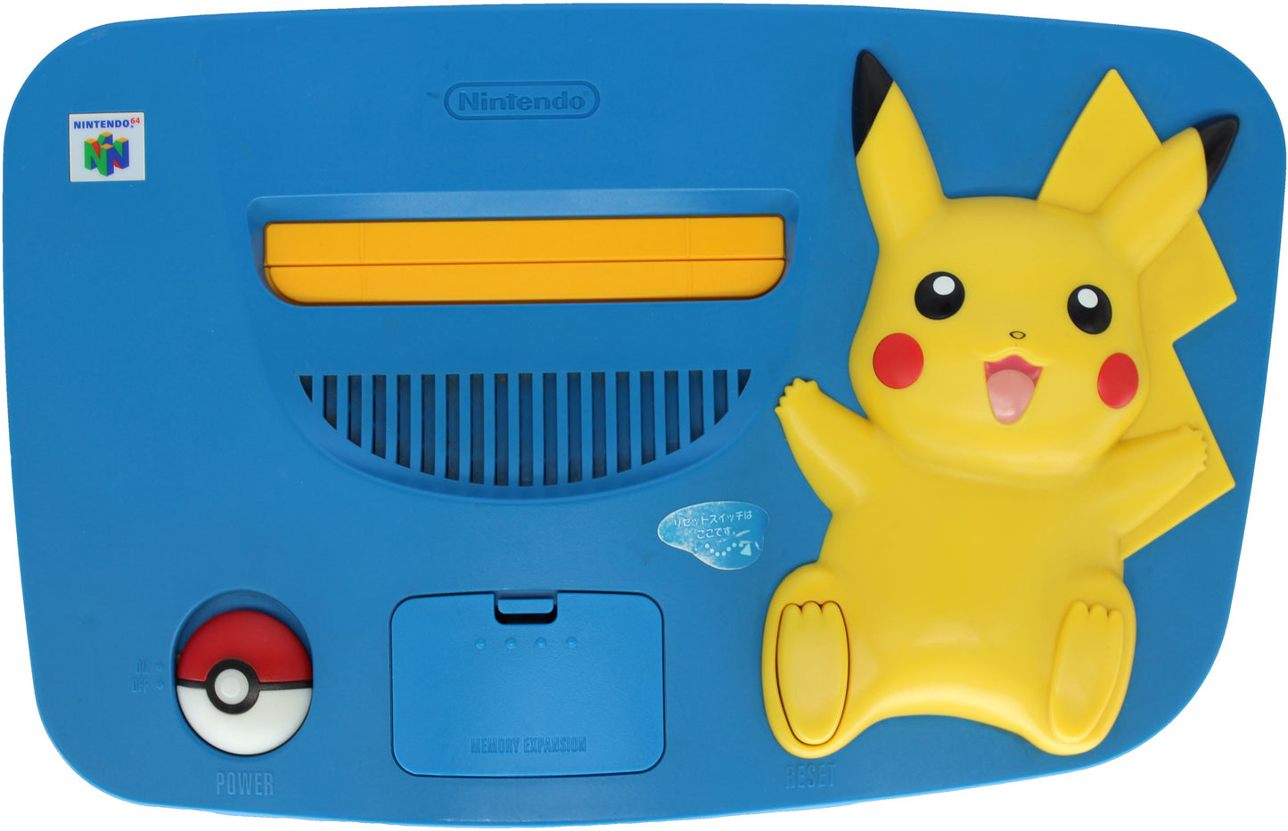 Pikachu Nintendo 64 Console (JP) Bundle [Blue]