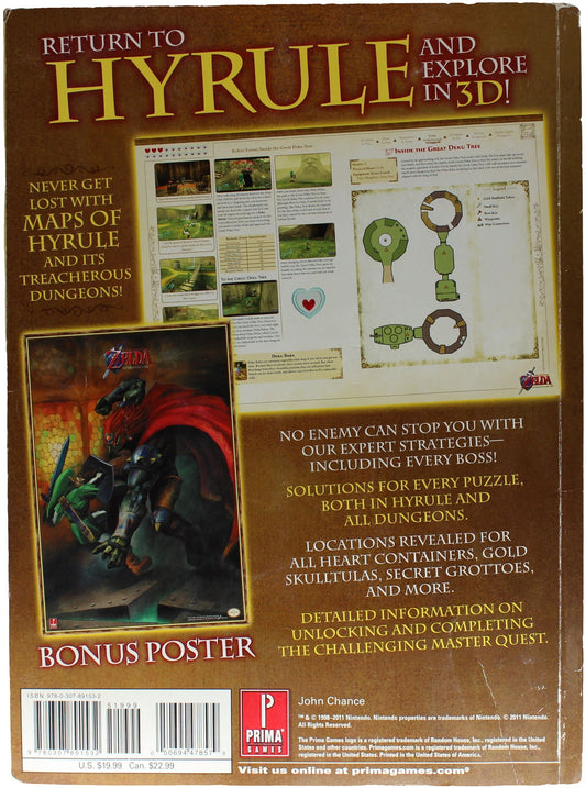 The Legend Of Zelda: Ocarina Of Time 3D: Official Strategy Guide (3DS)