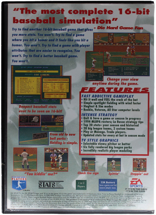 La Russa Baseball 95