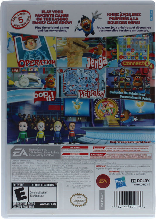 Hasbro Family Game Night 2