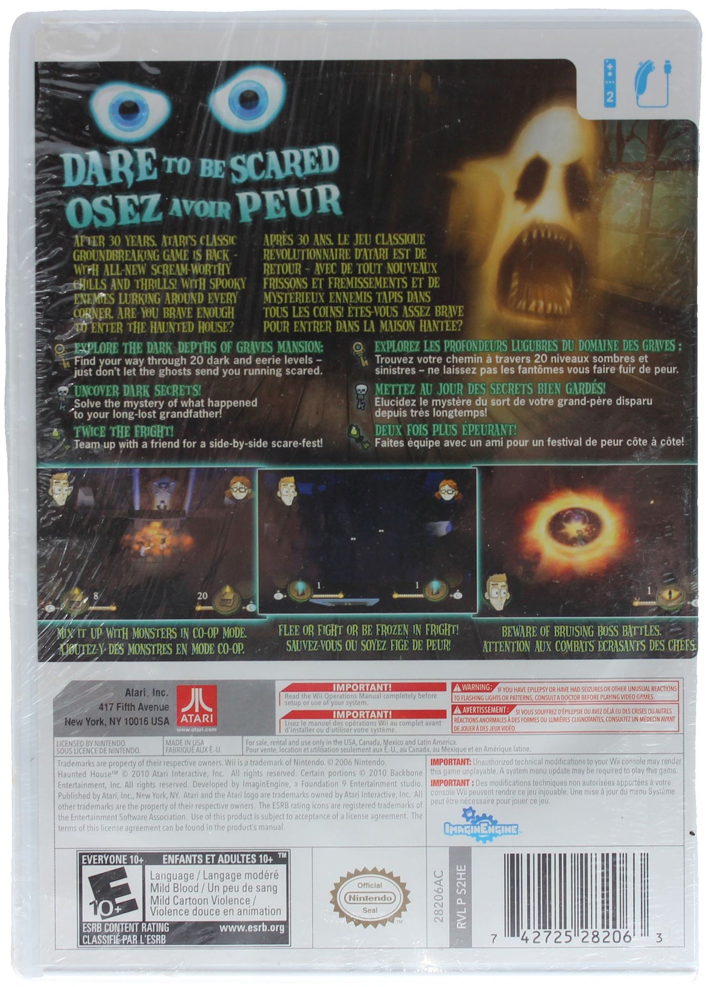 Haunted House - Sealed